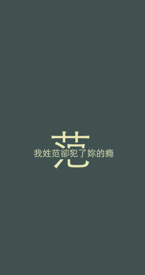 朱轩星期一_500字