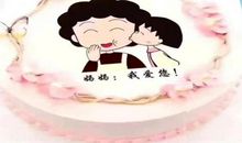 我的妈妈我“欣赏”_550字