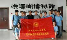 点滴中找回心灵