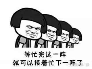我不是失败者_1000字