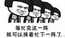 我不是败者_1000字