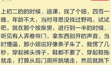 人恒过然后能改，困于心衡于虑而后作，征于色发于声而后喻。