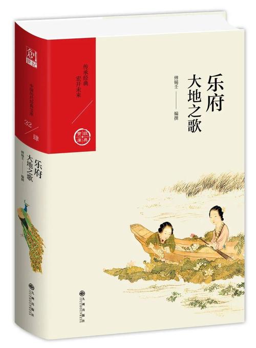 日子喘不过气来？在同一生活中。