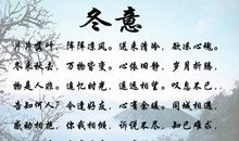 物是人非——祭奠我的友谊_550字