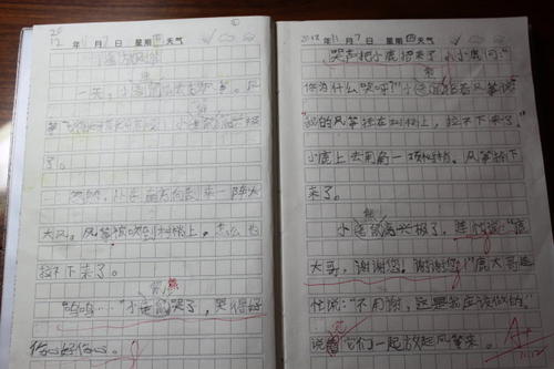 熊婴儿飞行风筝_200字