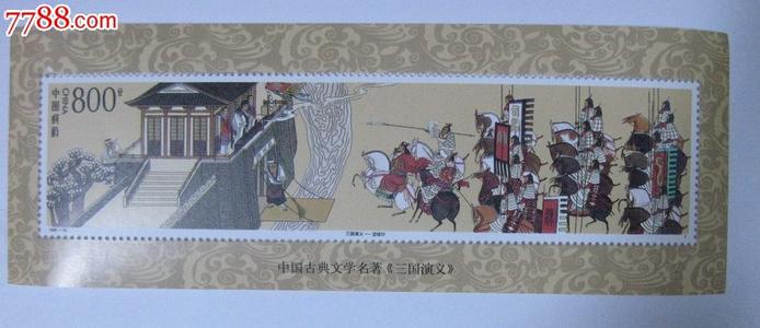 空城市米II_600字