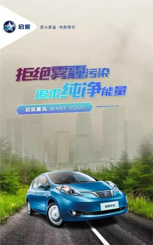 早上风_550字