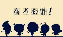 因你而快乐_800字