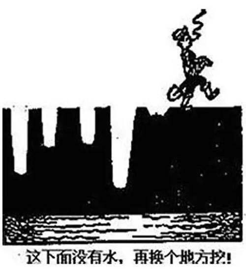 高中入学考试，黎明前的黑暗_800字
