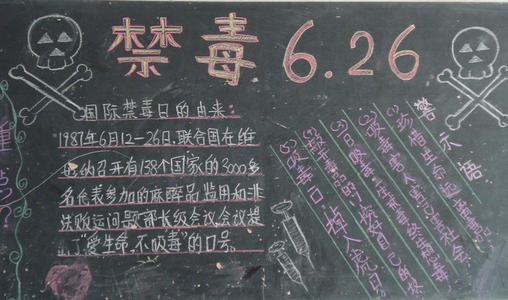 秋风味道_900字