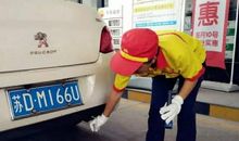 河海不择细流，故能就其深；