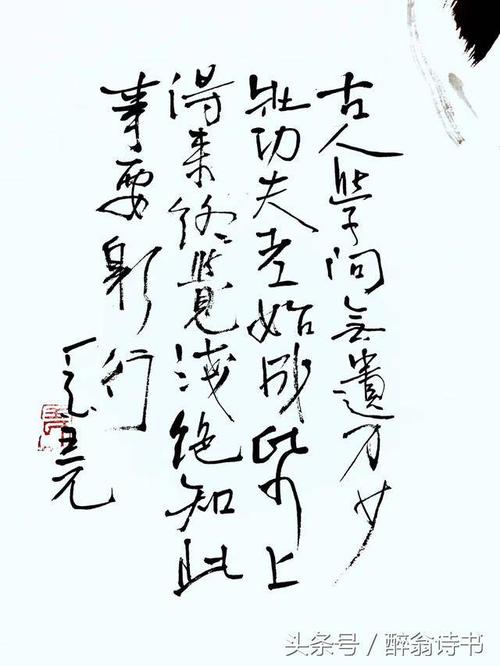 古人学会了没有力量，年轻人和年轻的工人开始开始。