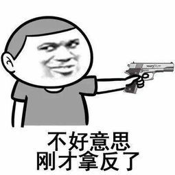 帮助别人，快乐自己，这确实是假的。有时是因为帮助他人，但我批评了。但这也很乐意。如果父母知道事实，有时候我为你感到骄傲！我觉得我失败了，我搬家了沉重的家。