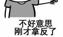 我好内疚_600字