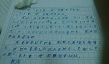 给小偷的一封信_500字