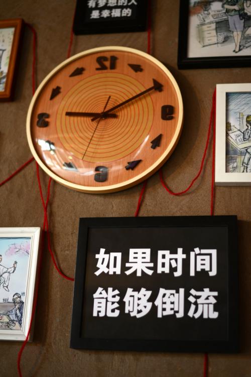 如果时间可以逆转_450字