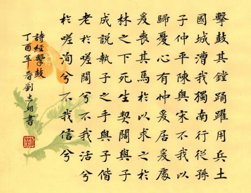 每天，我都会爬上八层楼的建筑物，以便去宿舍。我一直在课堂上工作。我想回到宿舍休息，但我仍然必须爬上八层建筑的高度。这是一个折磨。刚回到宿舍里，我收到了母亲的电话，“什么，拿汤，我已经吃完了，我已经在八楼，我不想带它。你来了吗？嘿，休闲“我不知道什么时候开始，我被习惯被爱，我觉得我母亲的努力被授予，我的首映真的很喜欢。