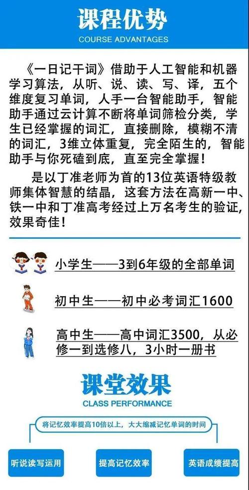 在外出之前，我的徐娘，老妈妈打扮，幽灵没有看到它，他们看不到一个坏妻子。爸爸，父亲的末端，父亲，也很快就洗了猴子的心脏，双管齐心的西装的头部被隐藏起来，鸡飞狗跳到了致敬。董世毅爱美丽的妹妹更穿着虎,,,,,,,,,,,,,,,,,,,,,,,,,,,,,,,,,,,,,,,,,,,,,,,,,,,,,,,,,,, ,,,,,,,,,,,,,,,,,,,,,,,,,,,,