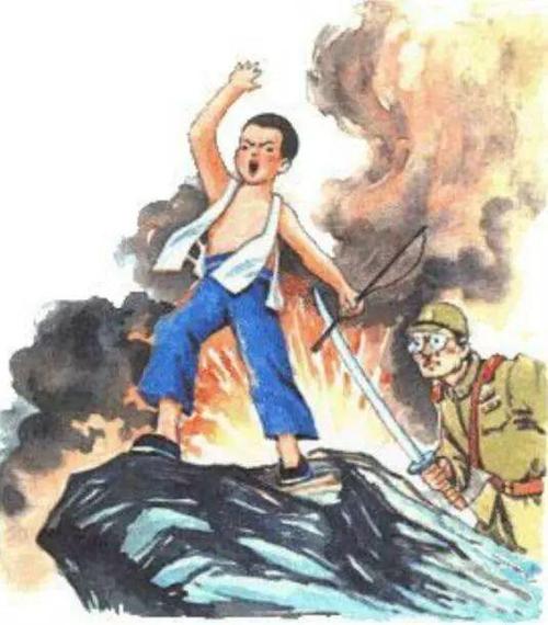 1942年10月25日，日本魔鬼再次“扫描”。由于地形是不熟悉的，当我走到山口时，敌人是向东的，看到王正国在山坡上，只是让他走路，王·斯斯州，日本魔鬼在前面，他走在前面随着道路，为了保护，转移，隐藏，王尔昕用自己的心灵，将日本魔鬼带入第八路线的伏击圈，敌人是否则。突然间，枪声响起，当日本魔鬼发现它被王正忠杀死。牺牲时，王尔只有13岁。最后，第八条航线从山上冲进，摧毁了所有日本魔鬼。所有的人都把王er萧的身体放在担架上，喊着王子xia的名字，但王尔再次听到它。