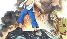 抗日小英雄王二小_550字