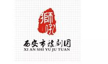 欢声笑语闹春节_550字