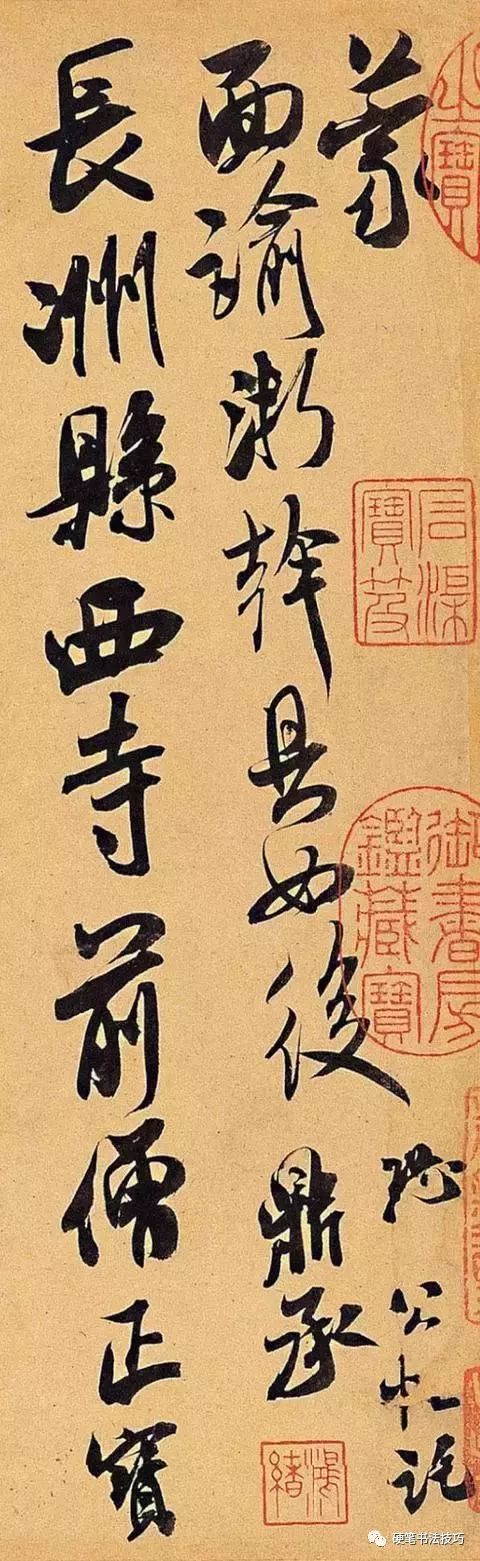 将废物变为宝藏_1000字