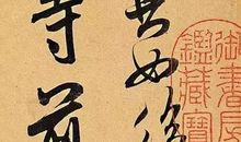 变废成宝_1000字