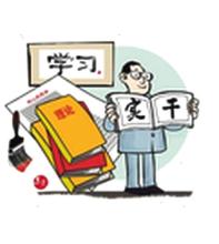你必须是专业人士，你可以合理_750字