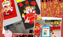 辽宁小学展新貌_1500字