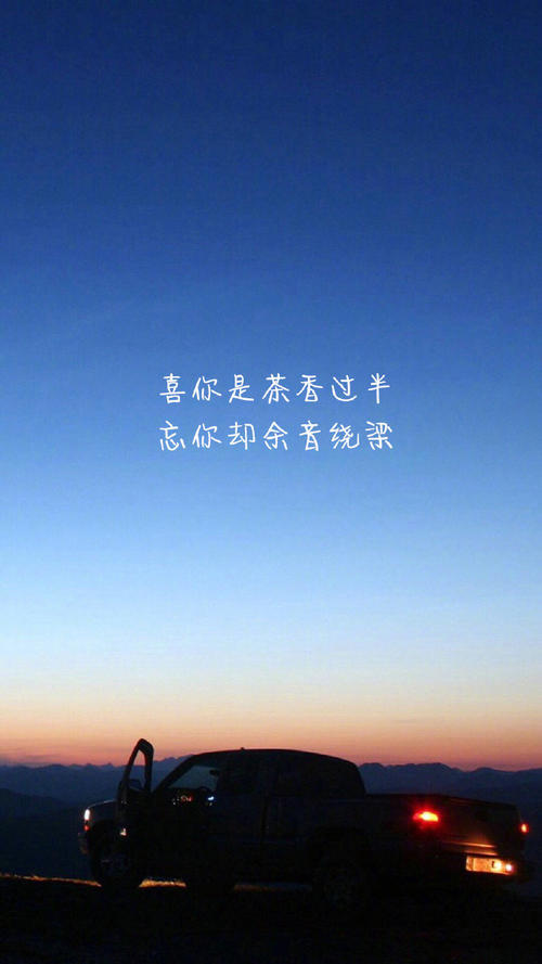 手指洒在时间_750字