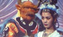 西游记之谜_2000字