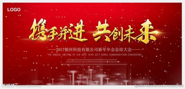 心中的统一和相互帮助_1200字