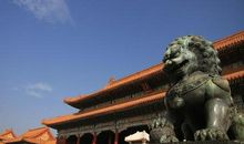 紫禁城的威严_1200字