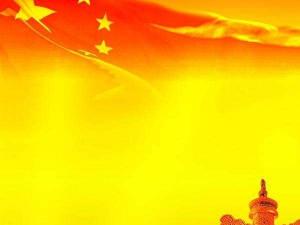 党的背景建设：党在我的心中_1500字