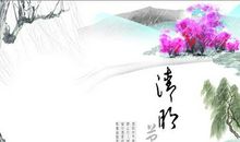 艾战与江战【五】_600字