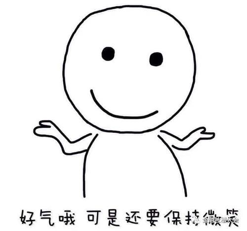 真实的一天