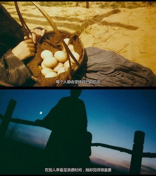 通常的星期日_600字