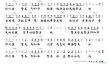 关窗记_150字