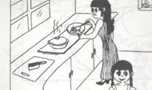 帮妈妈做饭_150字