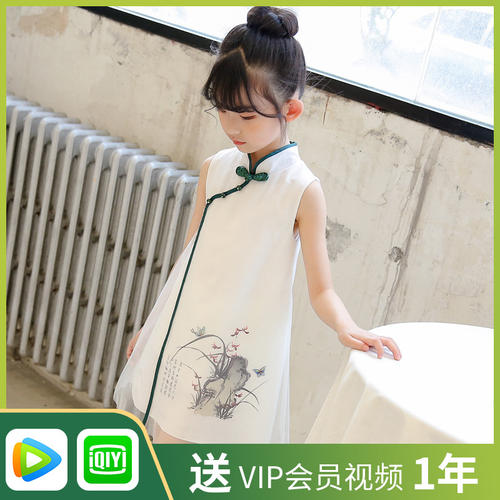 13岁的女孩_800字