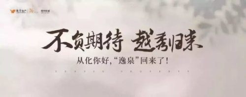 2013海南学院入学考试工作：生活必须知道足够_1200字