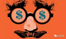 对金钱的观点_900字