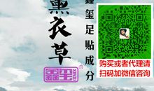 四年级读后感：抚慰心灵的好药_350字