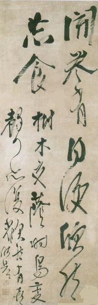 回忆中的迷恋_750字