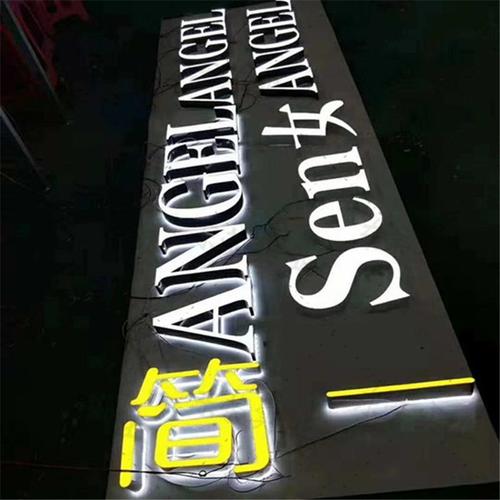 跟踪_800字