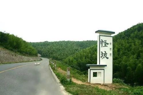 si moon _150字