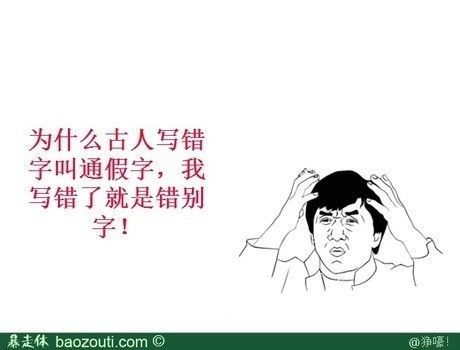 我的第一个第一个_350字