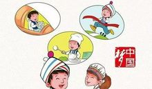 文明的遗失_900字