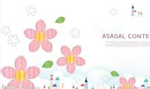 高二状物作文：树_900字