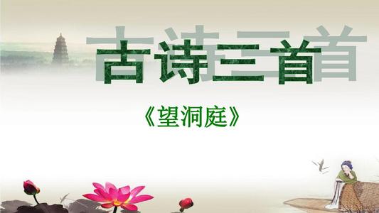 远程“希望洞穴”（1）_300字